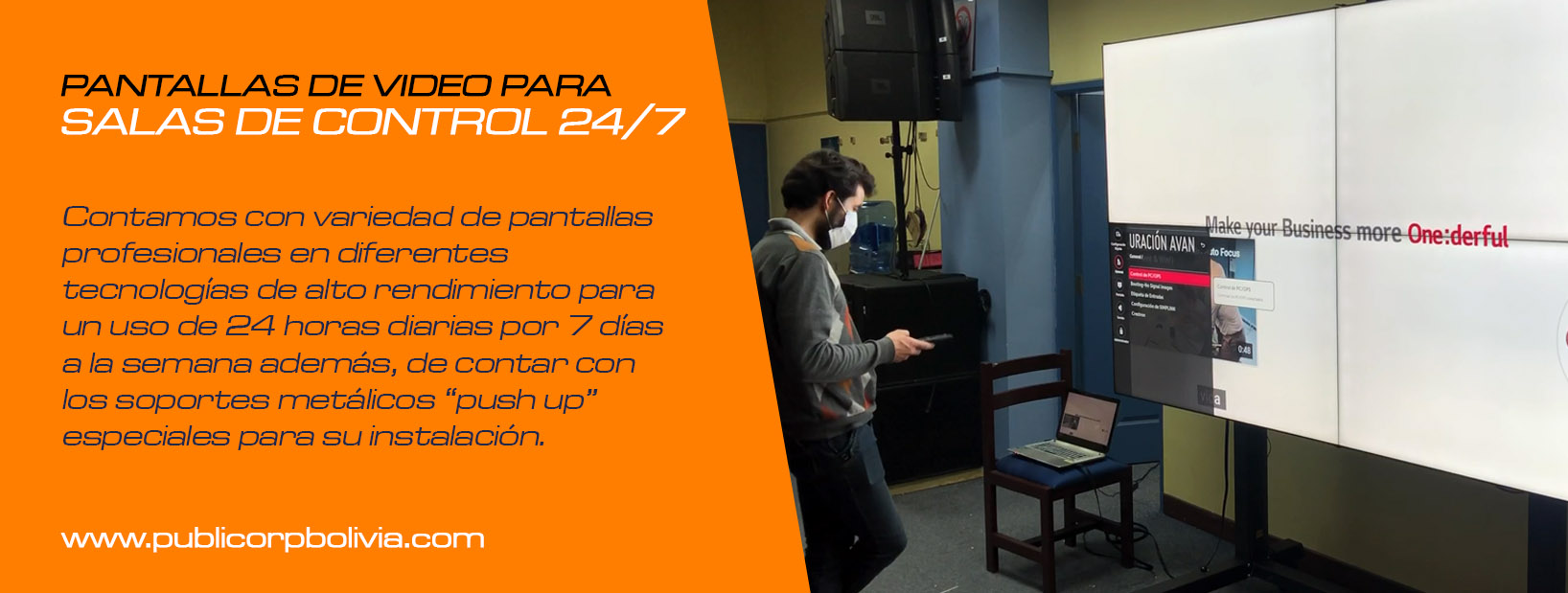 Monitores videowall para salas de control 24/7